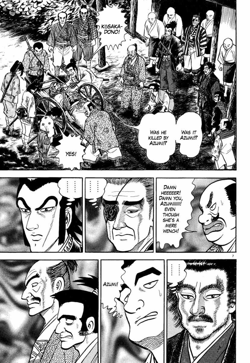 Azumi Chapter 191 page 7 - Chapter 191: Evil Design