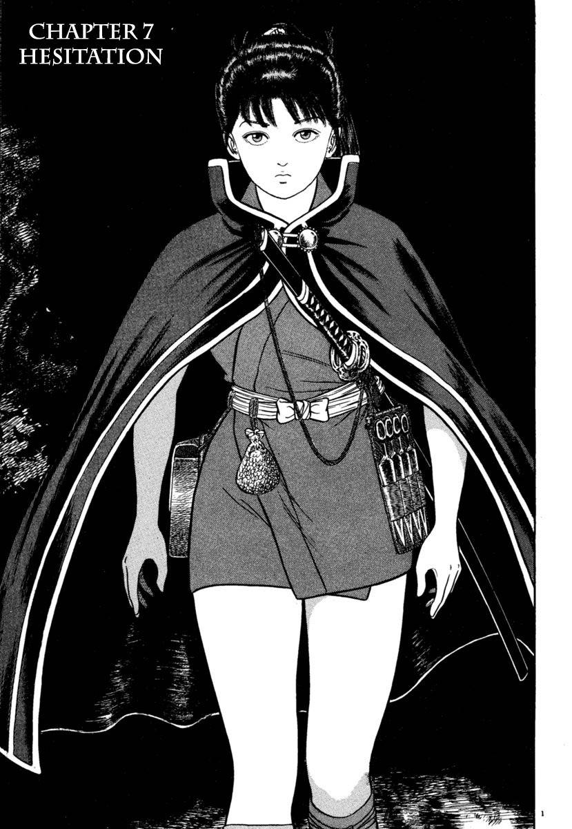 Azumi Chapter 192 page 1 - Chapter 192: Hesitation