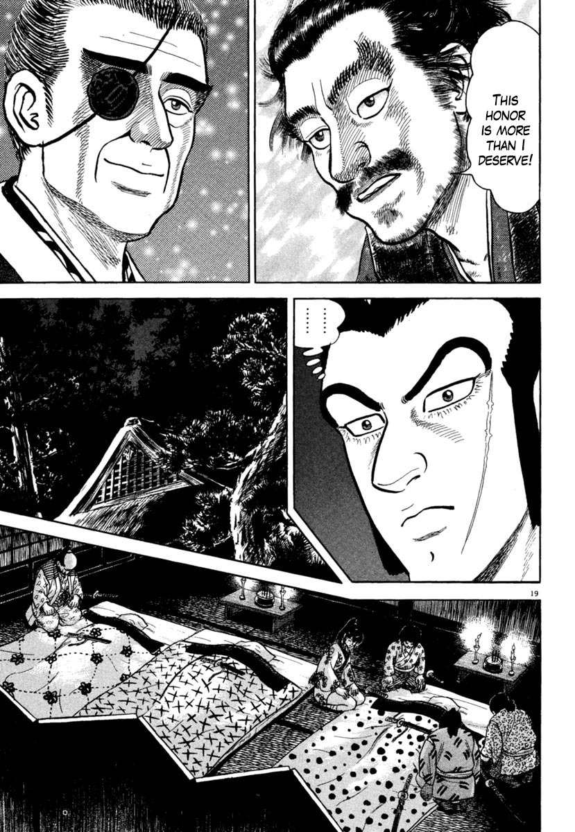 Azumi Chapter 192 page 19 - Chapter 192: Hesitation