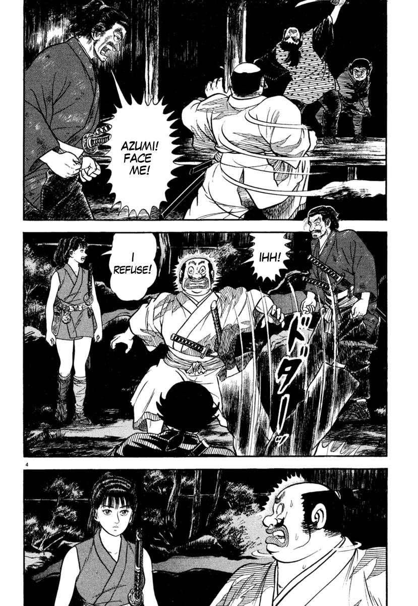 Azumi Chapter 192 page 4 - Chapter 192: Hesitation