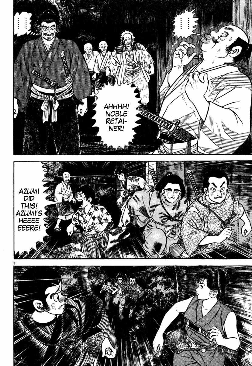 Azumi Chapter 192 page 8 - Chapter 192: Hesitation