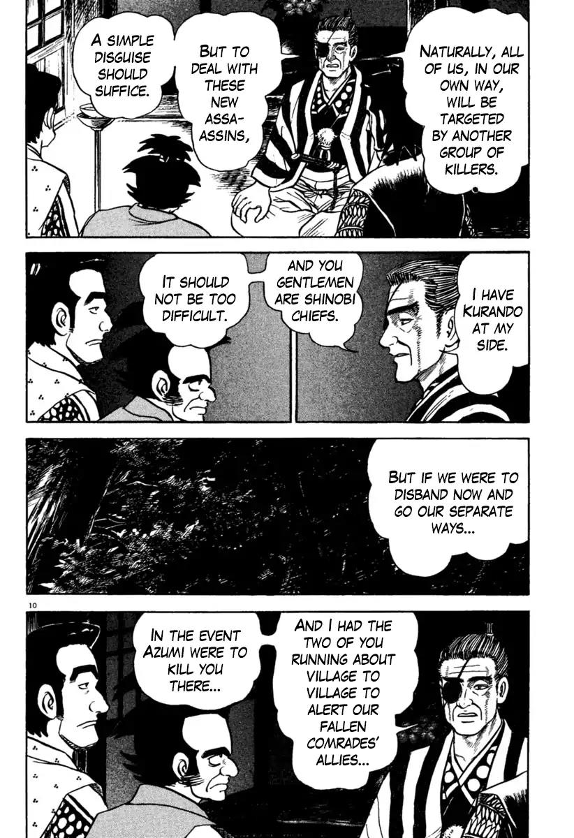 Azumi Chapter 193 page 14 - Chapter 193: Unease