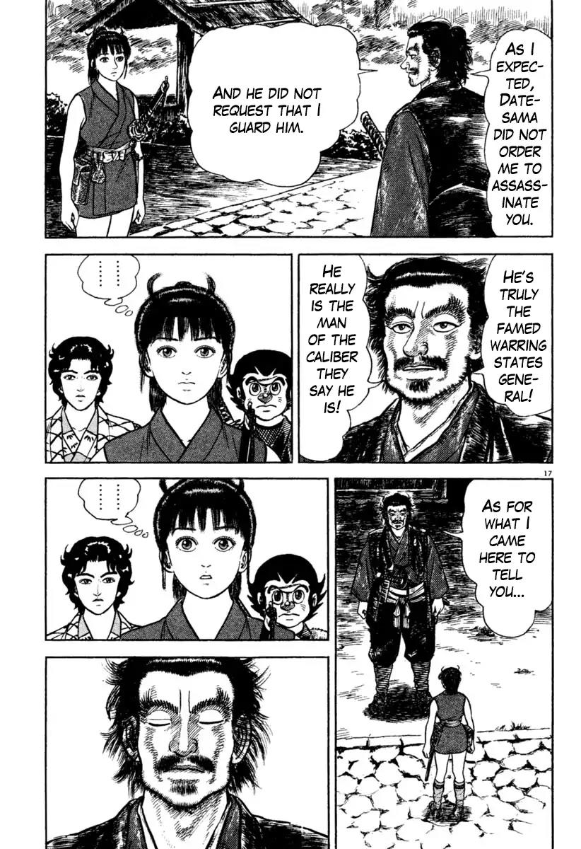 Azumi Chapter 193 page 21 - Chapter 193: Unease