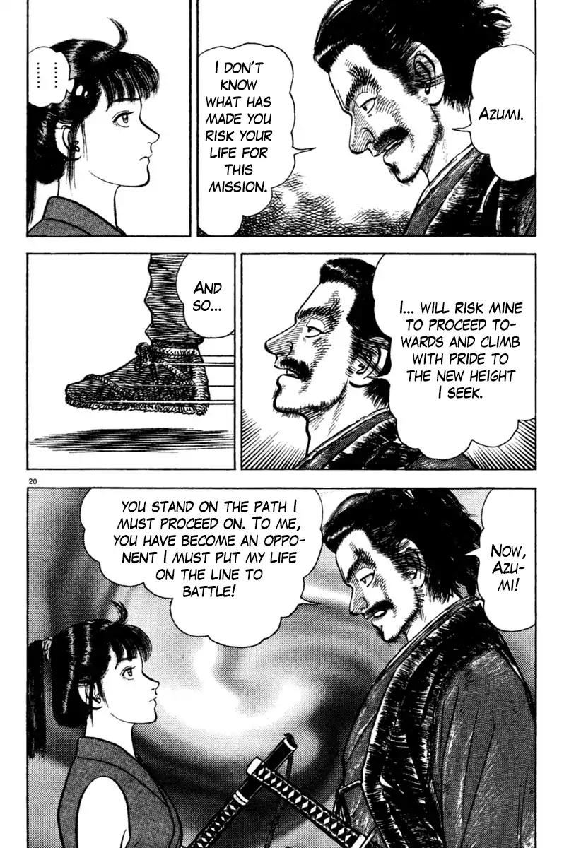 Azumi Chapter 193 page 24 - Chapter 193: Unease