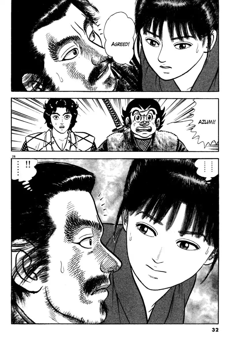 Azumi Chapter 193 page 32 - Chapter 193: Unease