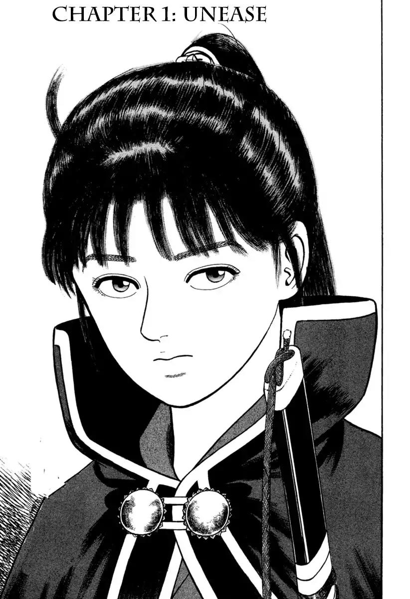 Azumi Chapter 193 page 5 - Chapter 193: Unease