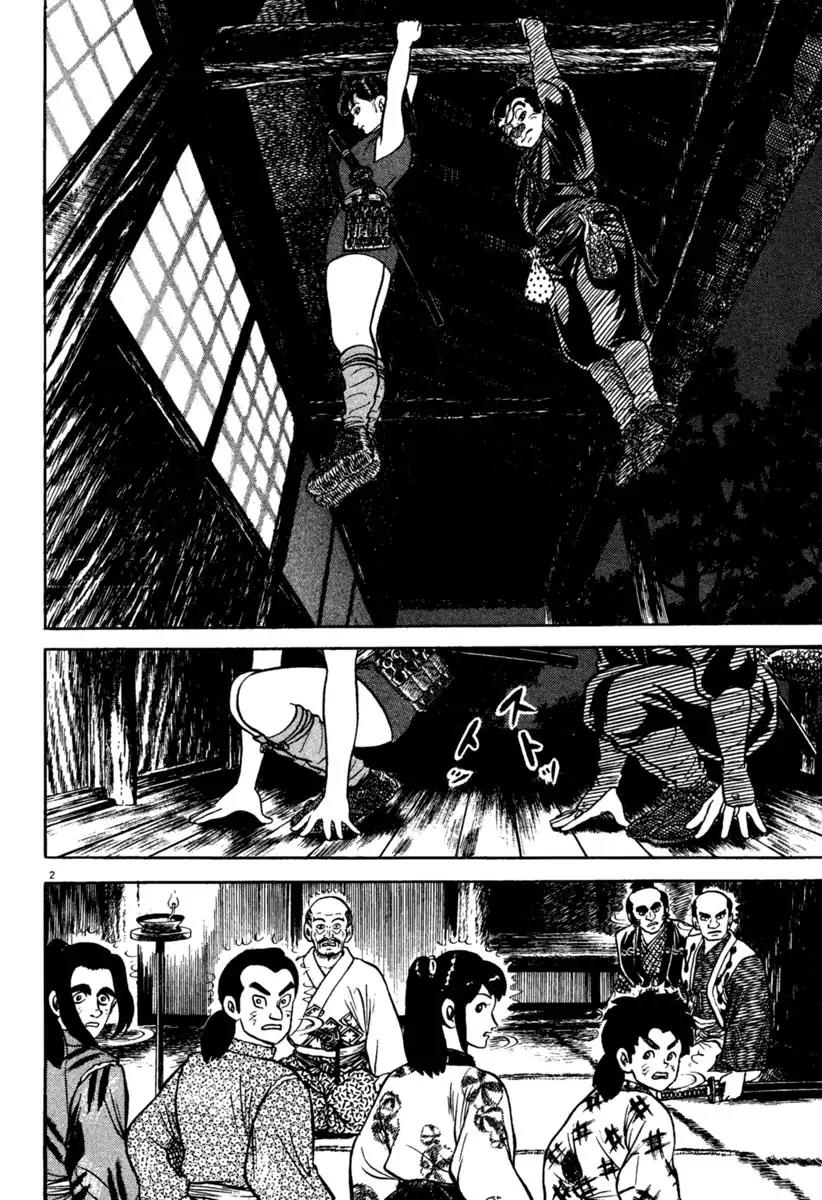 Azumi Chapter 193 page 6 - Chapter 193: Unease