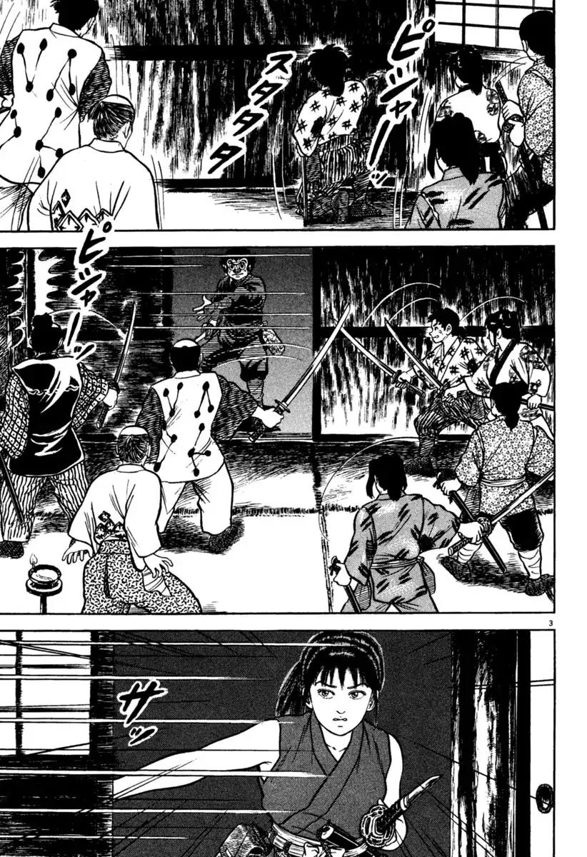 Azumi Chapter 193 page 7 - Chapter 193: Unease