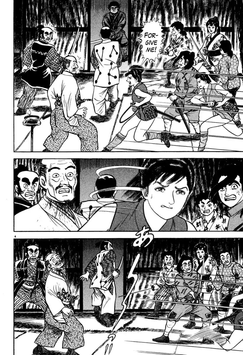 Azumi Chapter 193 page 8 - Chapter 193: Unease