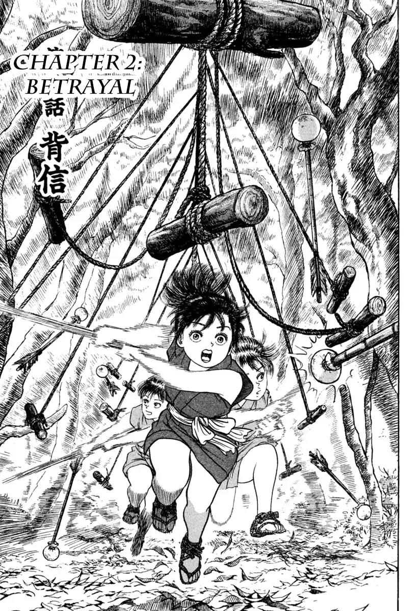 Azumi Chapter 194 page 1 - Chapter 194: Betrayal