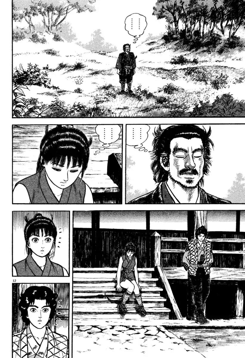Azumi Chapter 194 page 12 - Chapter 194: Betrayal