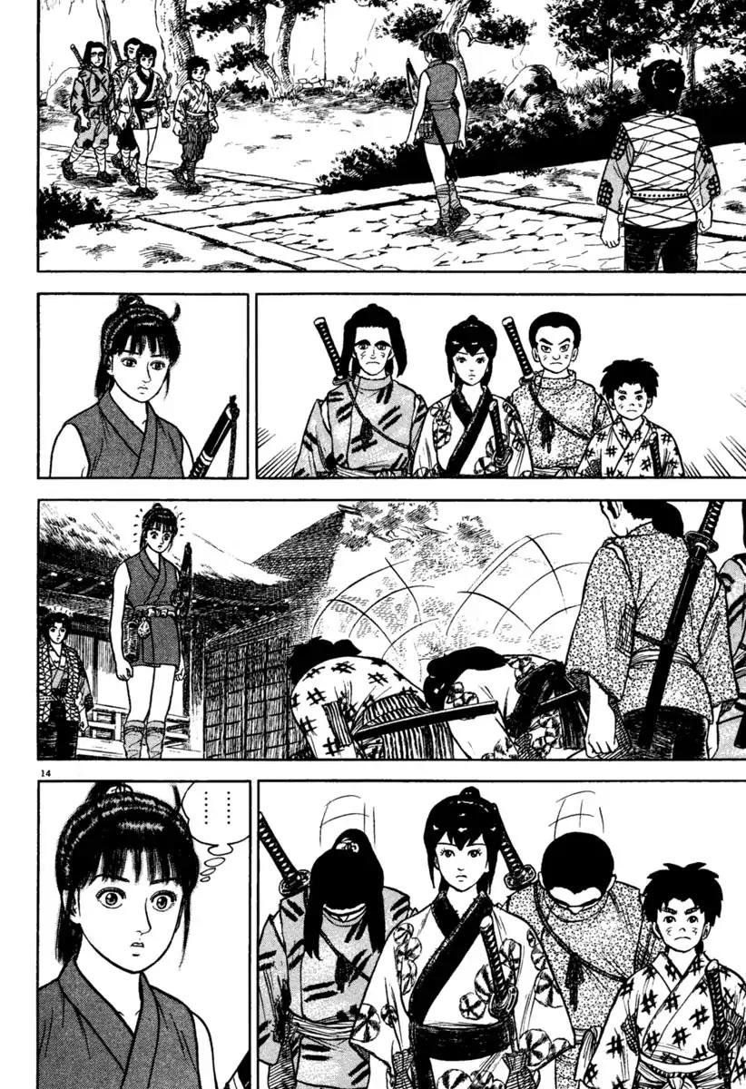 Azumi Chapter 194 page 14 - Chapter 194: Betrayal