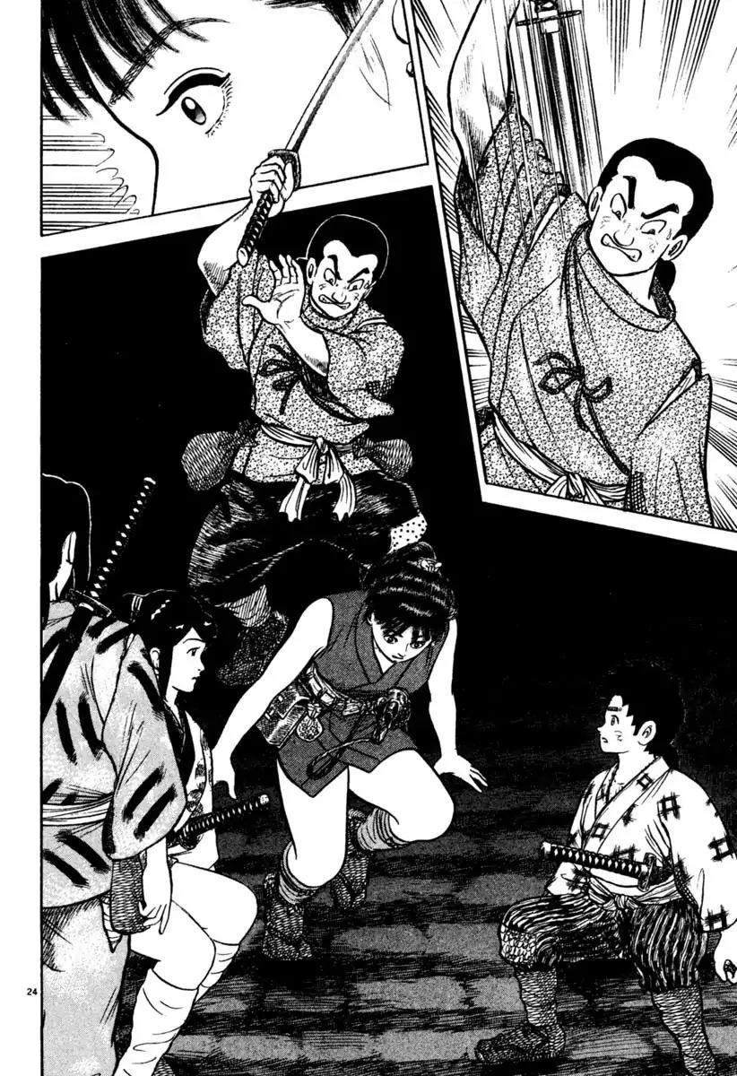 Azumi Chapter 194 page 24 - Chapter 194: Betrayal