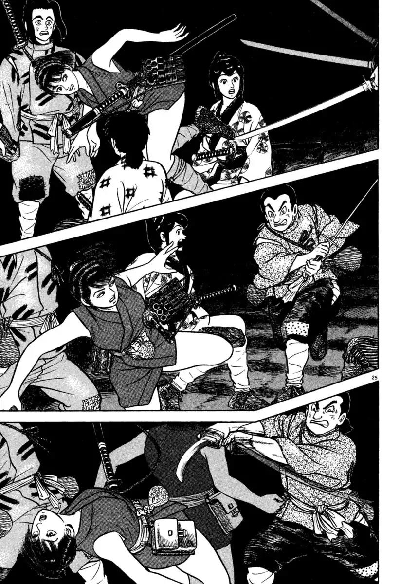 Azumi Chapter 194 page 25 - Chapter 194: Betrayal
