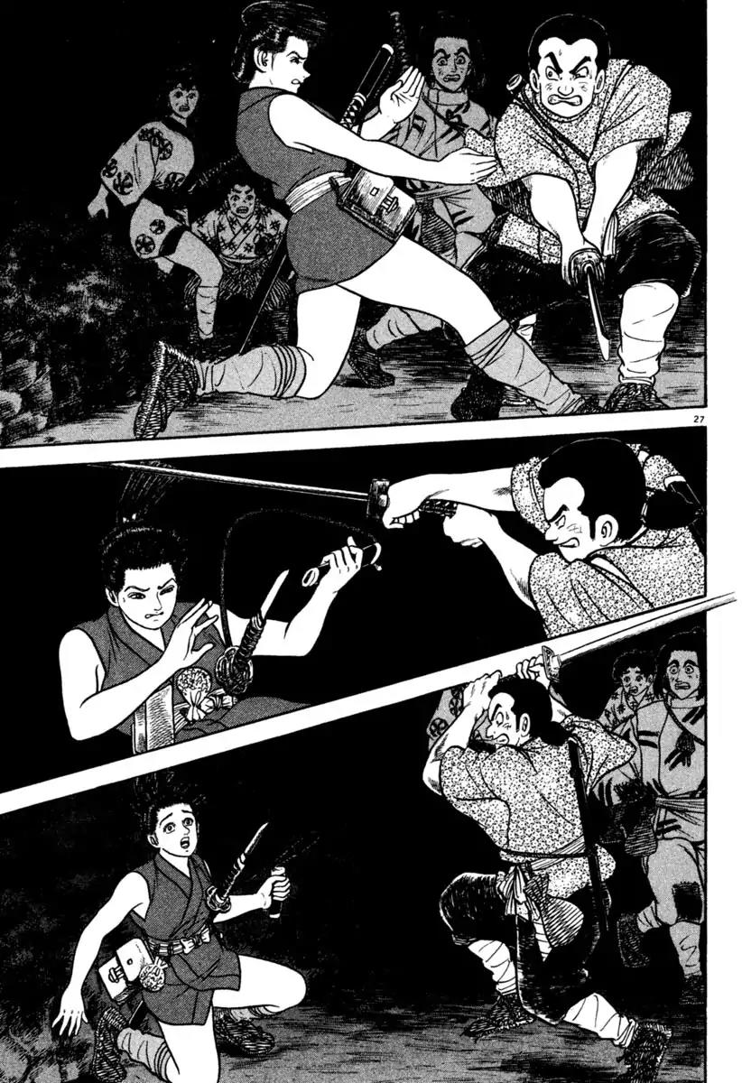 Azumi Chapter 194 page 27 - Chapter 194: Betrayal