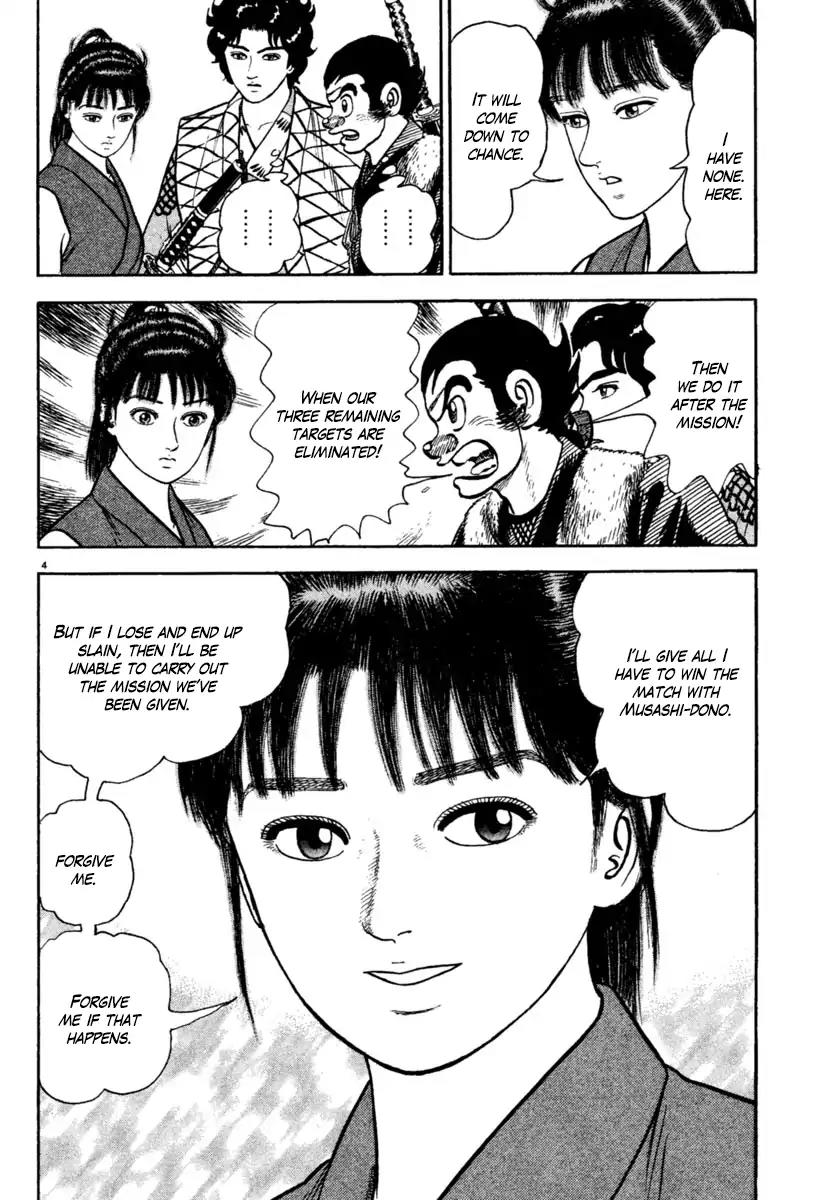 Azumi Chapter 194 page 4 - Chapter 194: Betrayal