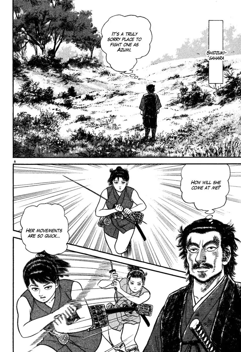 Azumi Chapter 194 page 8 - Chapter 194: Betrayal