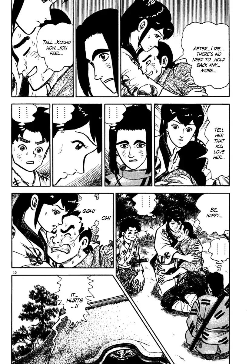Azumi Chapter 195 page 10 - Chapter 195: Crying Heart