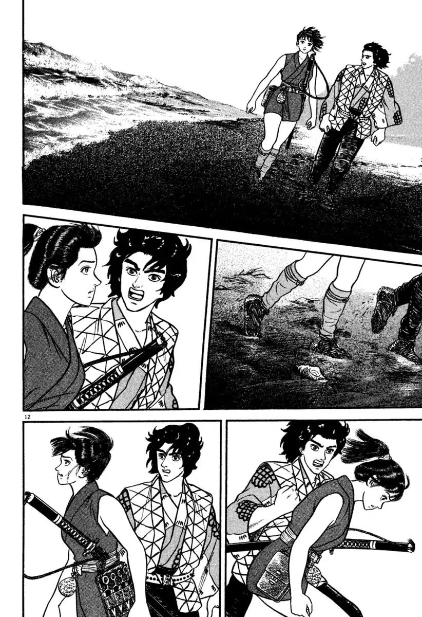 Azumi Chapter 195 page 12 - Chapter 195: Crying Heart