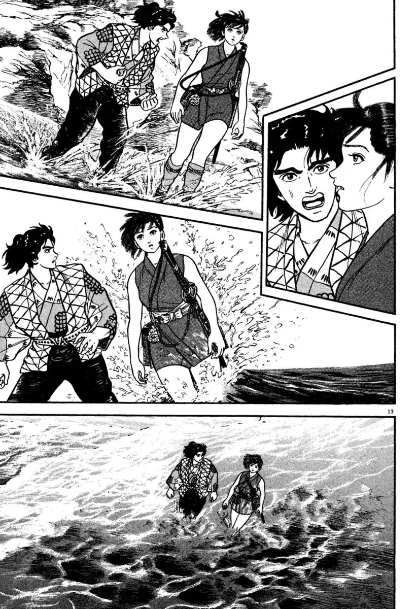 Azumi Chapter 195 page 13 - Chapter 195: Crying Heart