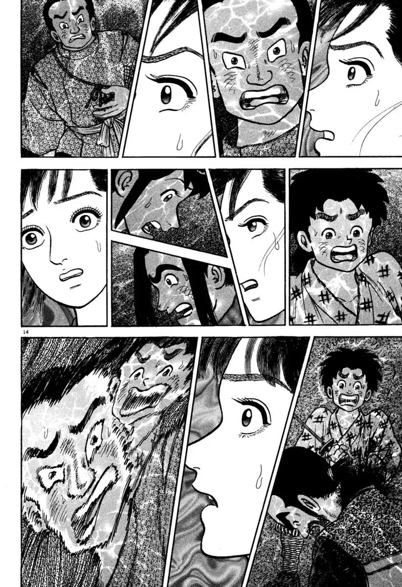 Azumi Chapter 195 page 14 - Chapter 195: Crying Heart