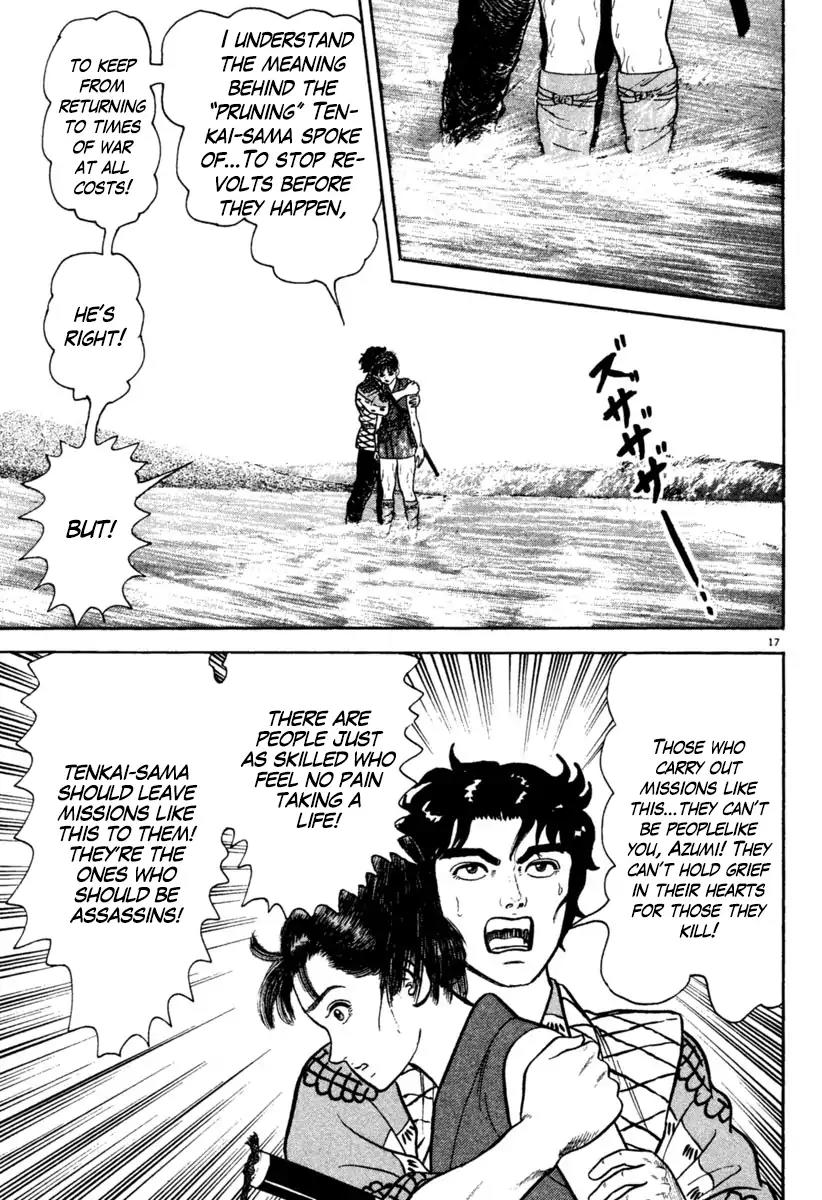 Azumi Chapter 195 page 17 - Chapter 195: Crying Heart