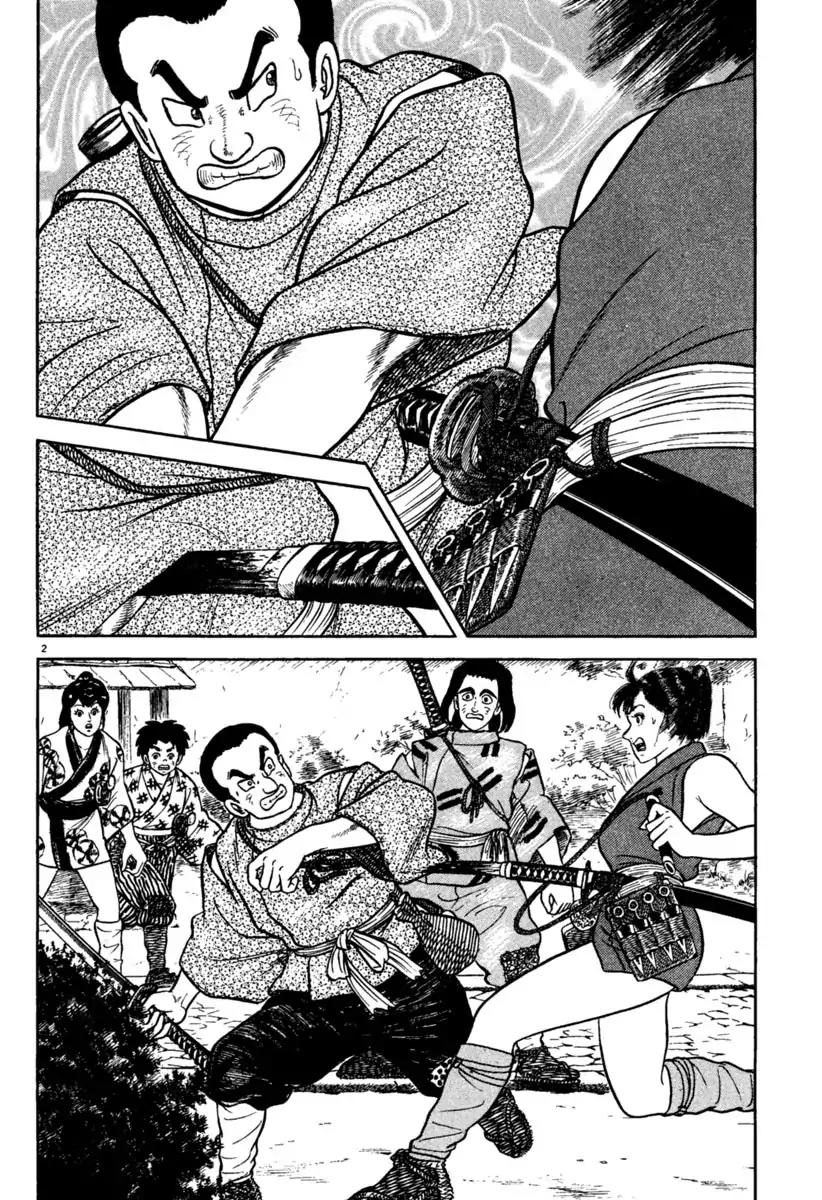 Azumi Chapter 195 page 2 - Chapter 195: Crying Heart