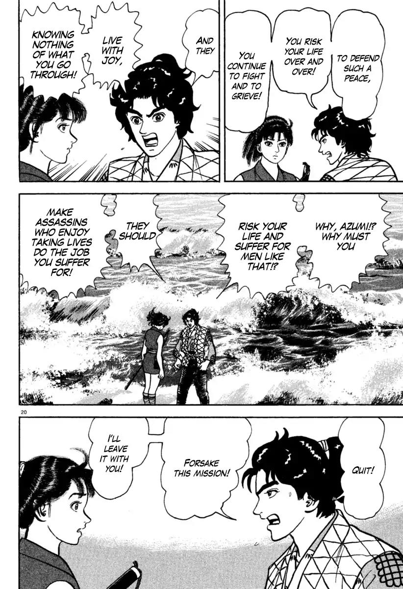 Azumi Chapter 195 page 20 - Chapter 195: Crying Heart