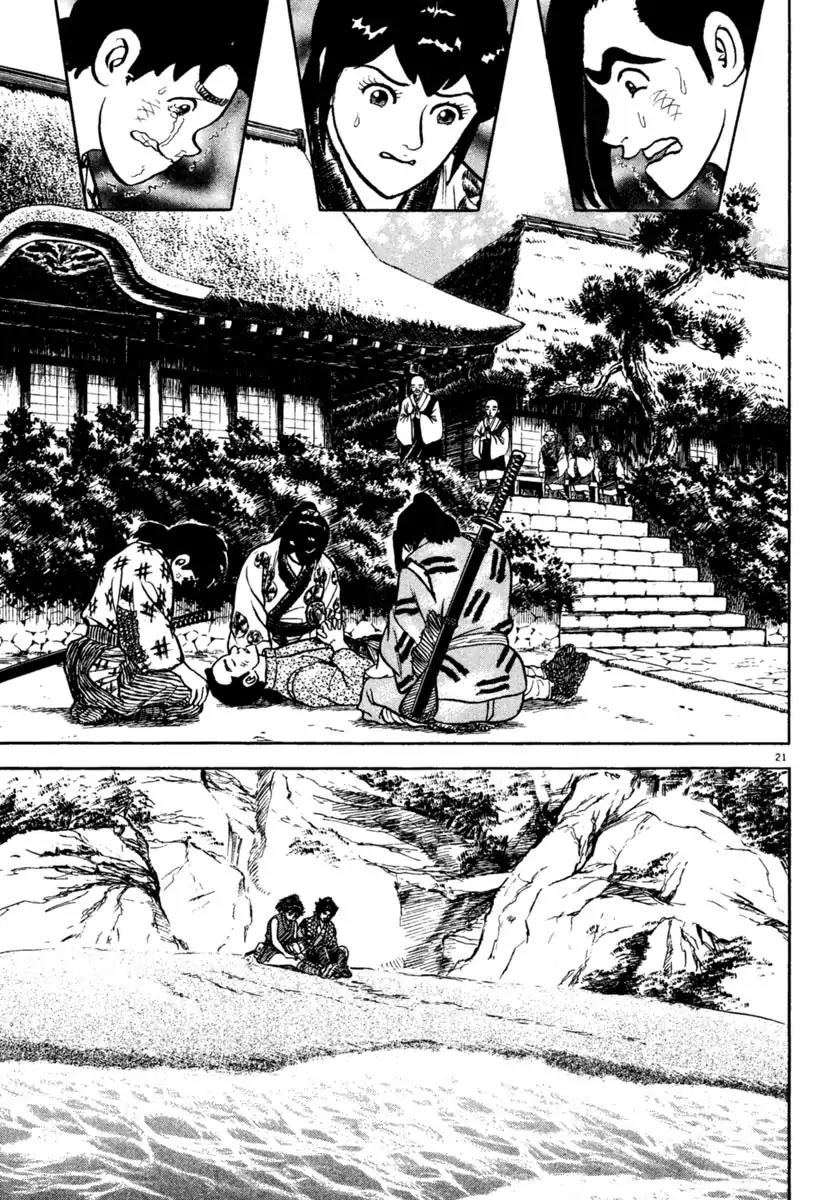 Azumi Chapter 195 page 21 - Chapter 195: Crying Heart