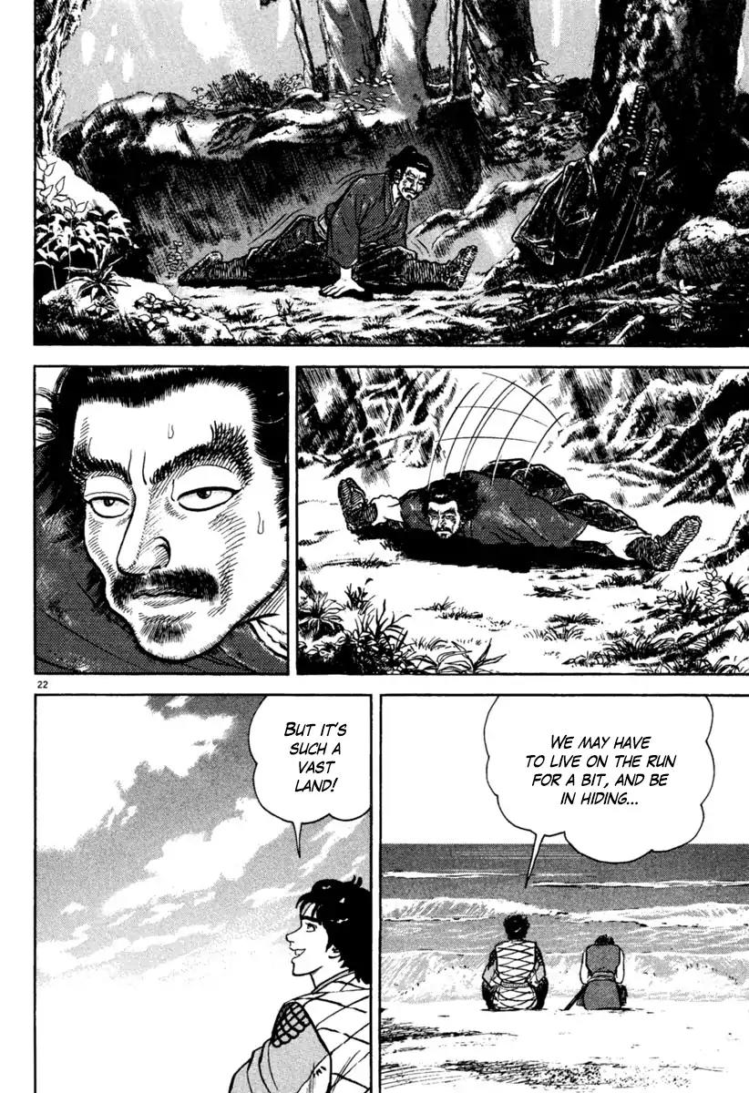 Azumi Chapter 195 page 22 - Chapter 195: Crying Heart