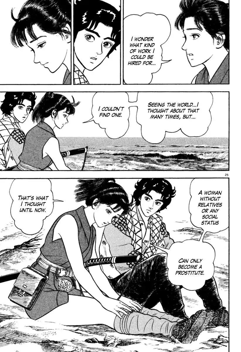 Azumi Chapter 195 page 25 - Chapter 195: Crying Heart