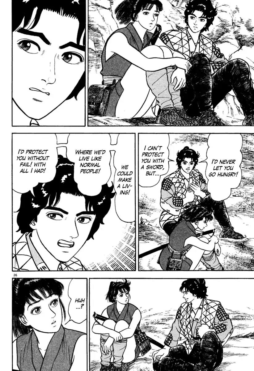 Azumi Chapter 195 page 26 - Chapter 195: Crying Heart