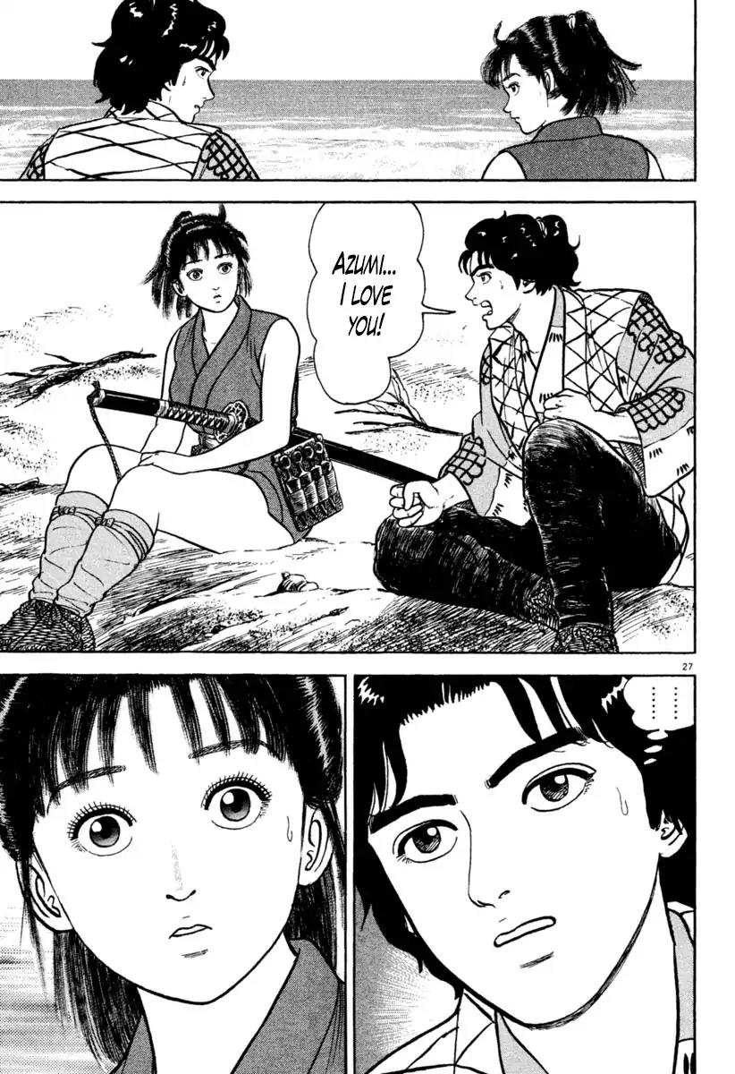 Azumi Chapter 195 page 27 - Chapter 195: Crying Heart