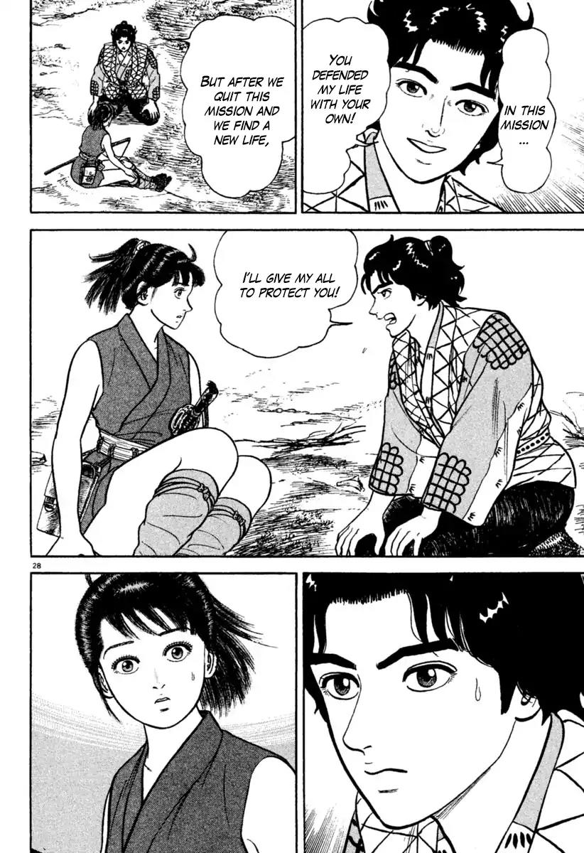 Azumi Chapter 195 page 28 - Chapter 195: Crying Heart