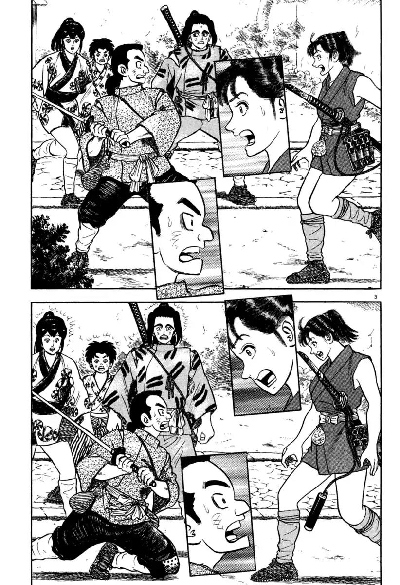 Azumi Chapter 195 page 3 - Chapter 195: Crying Heart