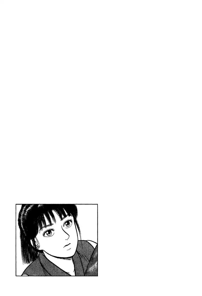Azumi Chapter 195 page 31 - Chapter 195: Crying Heart