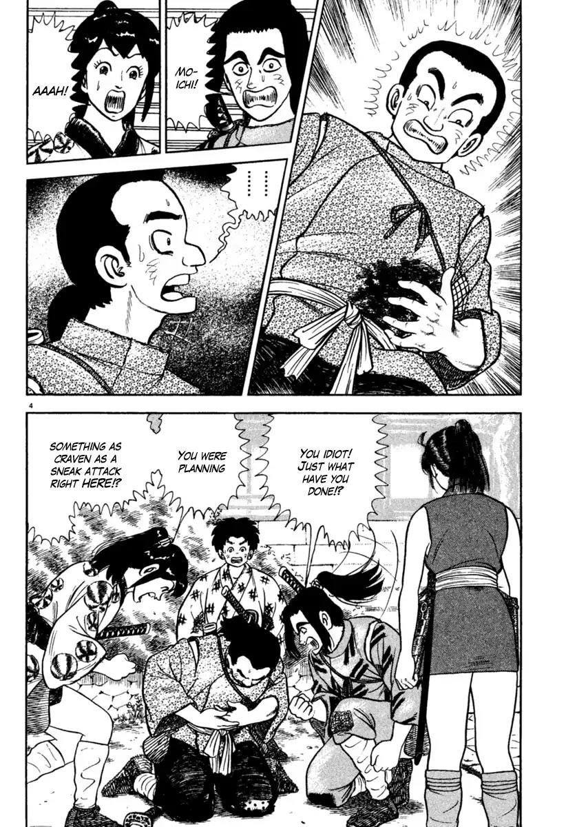 Azumi Chapter 195 page 4 - Chapter 195: Crying Heart