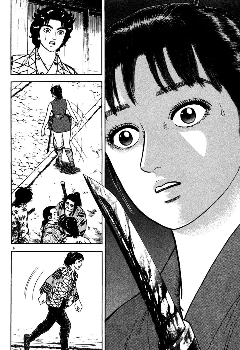 Azumi Chapter 195 page 6 - Chapter 195: Crying Heart