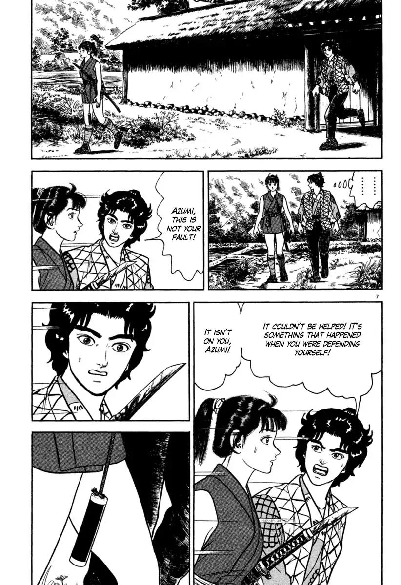 Azumi Chapter 195 page 7 - Chapter 195: Crying Heart