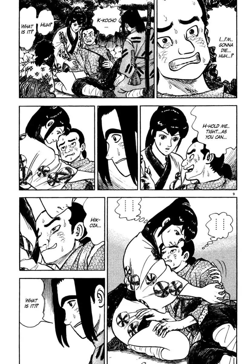 Azumi Chapter 195 page 9 - Chapter 195: Crying Heart