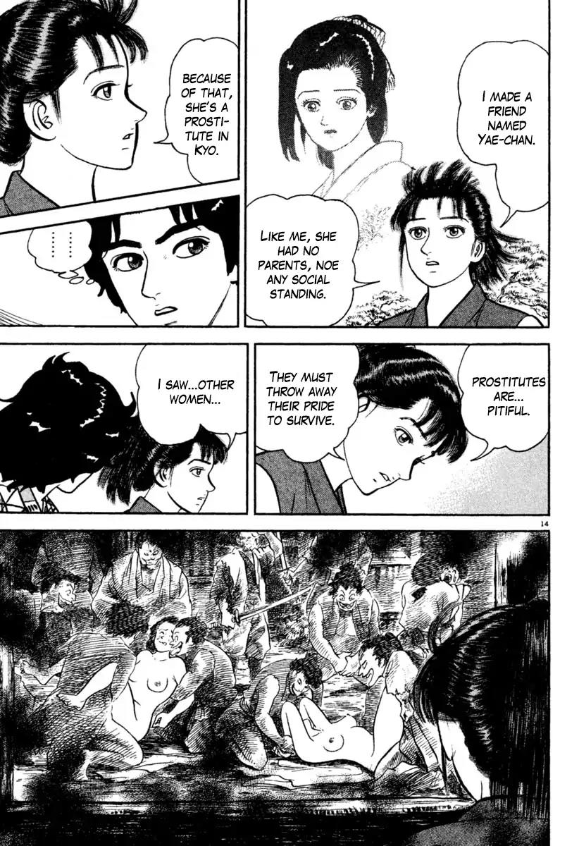 Azumi Chapter 196 page 14 - Chapter 196: Destiny