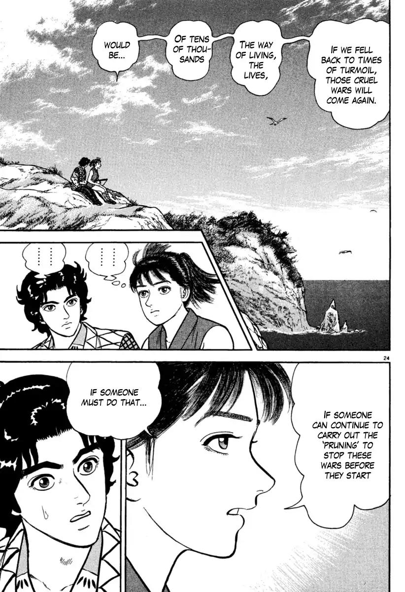 Azumi Chapter 196 page 24 - Chapter 196: Destiny