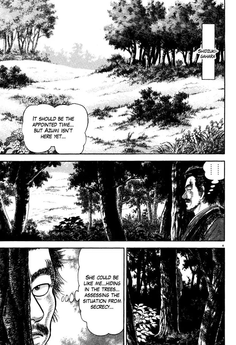 Azumi Chapter 196 page 4 - Chapter 196: Destiny