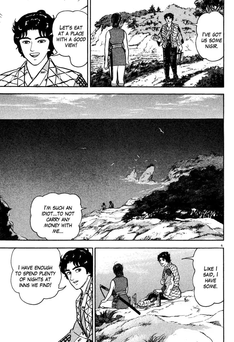 Azumi Chapter 196 page 6 - Chapter 196: Destiny