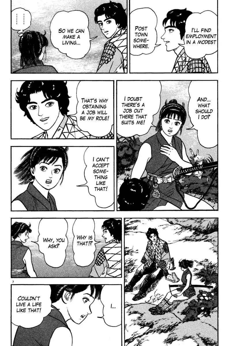 Azumi Chapter 196 page 7 - Chapter 196: Destiny