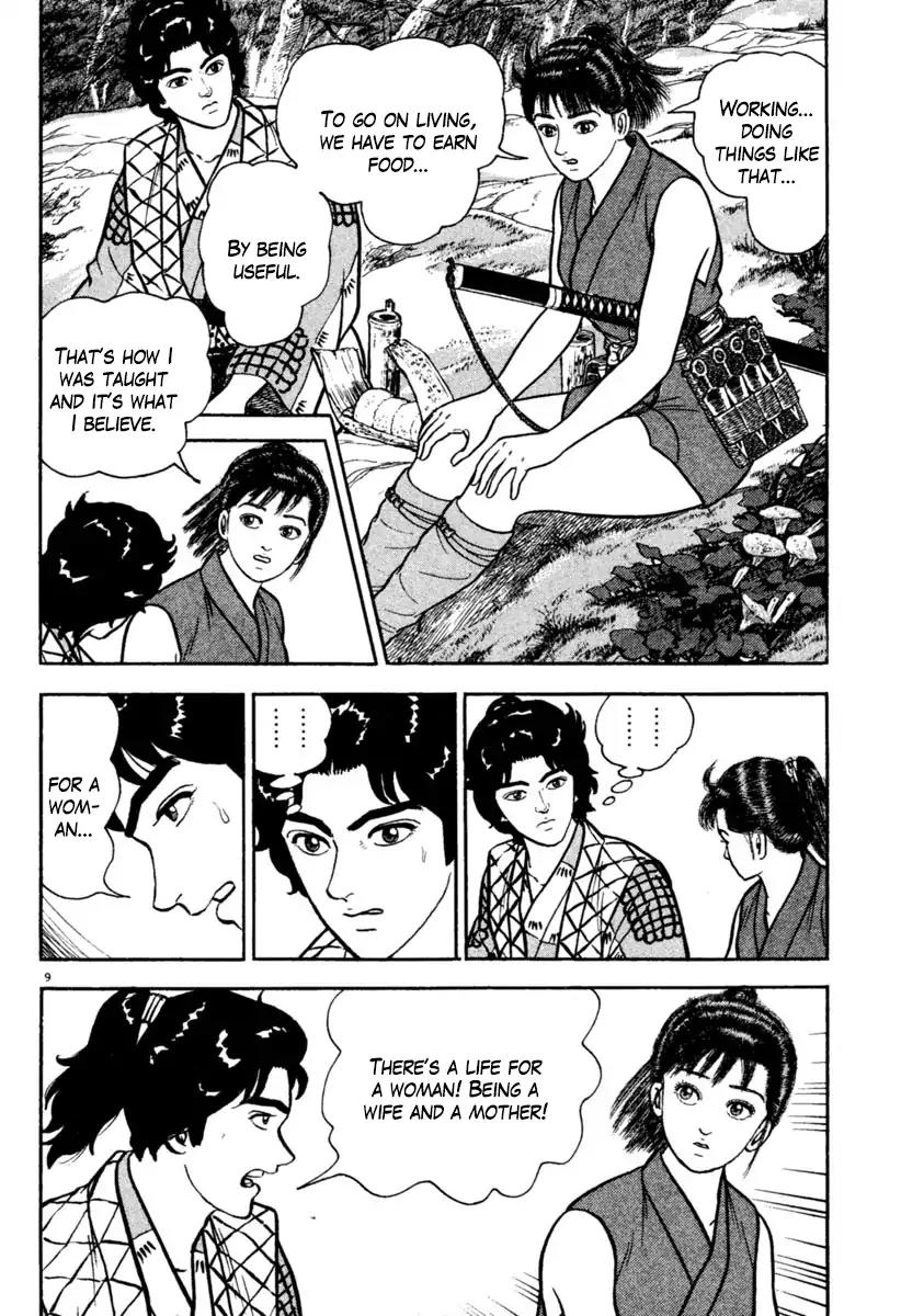 Azumi Chapter 196 page 9 - Chapter 196: Destiny