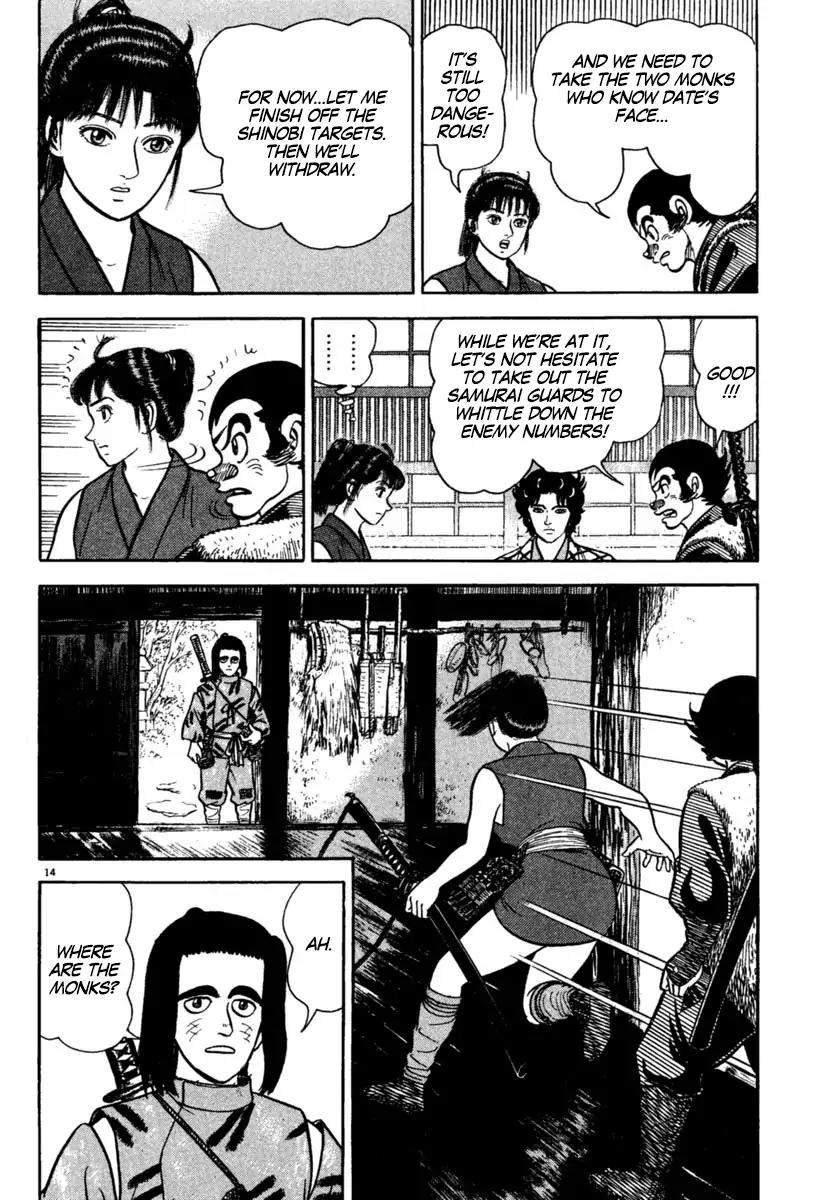 Azumi Chapter 197 page 14 - Chapter 197: Sorrow