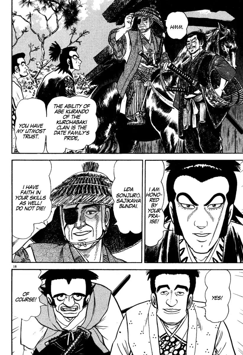 Azumi Chapter 197 page 18 - Chapter 197: Sorrow