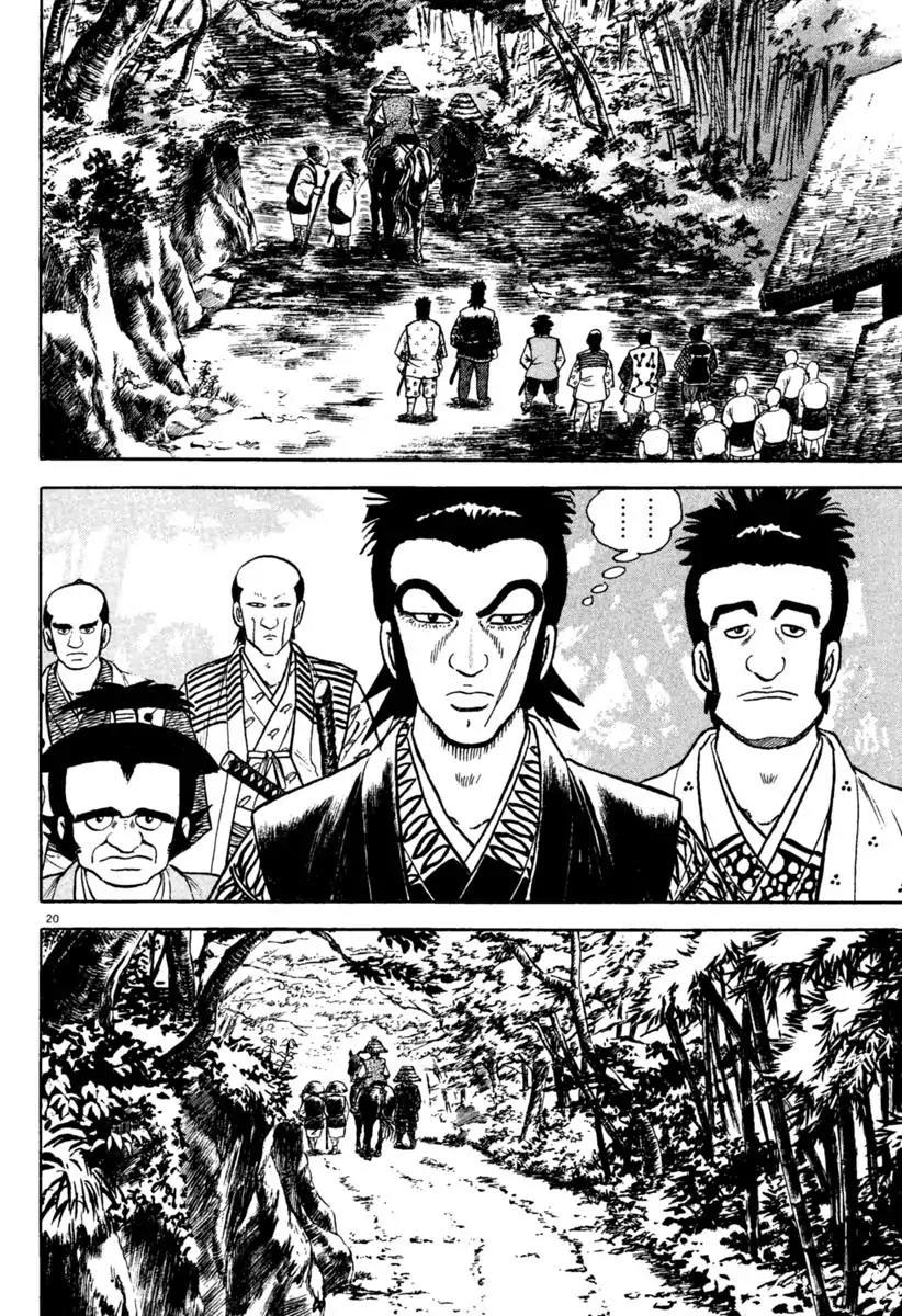 Azumi Chapter 197 page 20 - Chapter 197: Sorrow