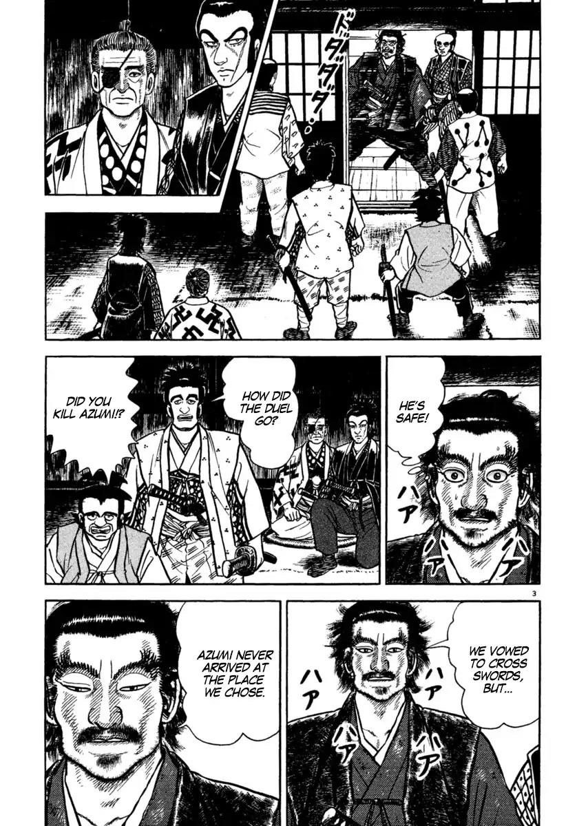 Azumi Chapter 197 page 3 - Chapter 197: Sorrow